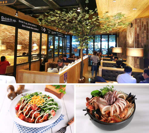 (사진제공= 엘리팝)